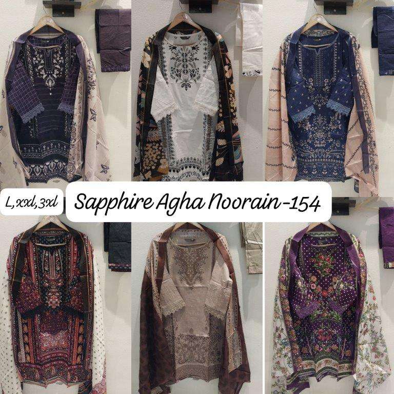 Agha-Noorain-Sapphire-Asliwholesale-z-Catalogue