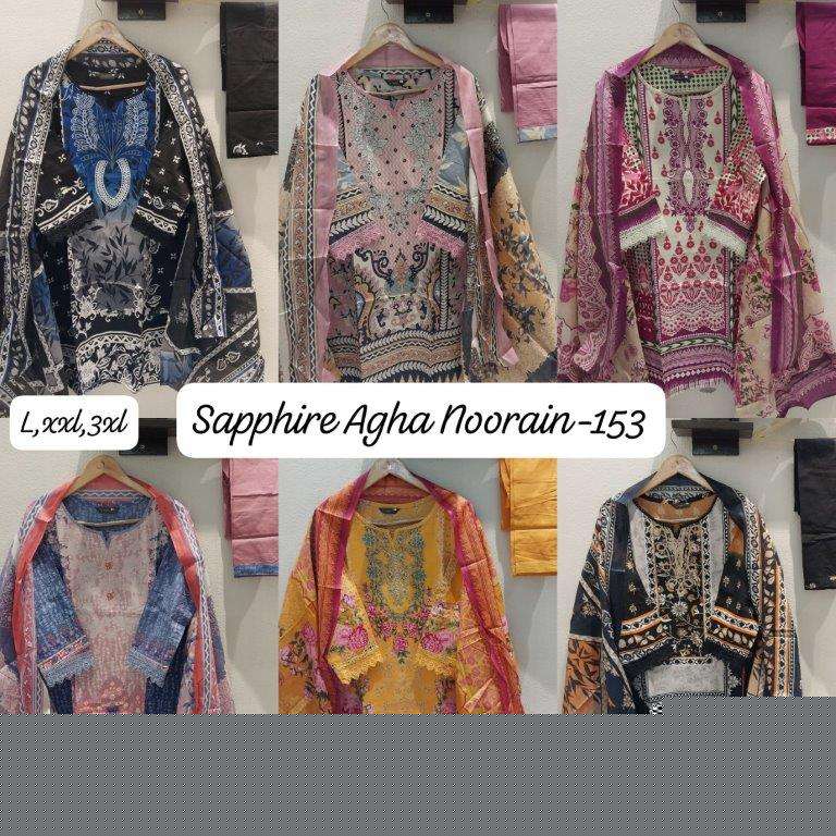 Agha-Noorani-153-Sapphire-Asliwholesale-z-Catalogue