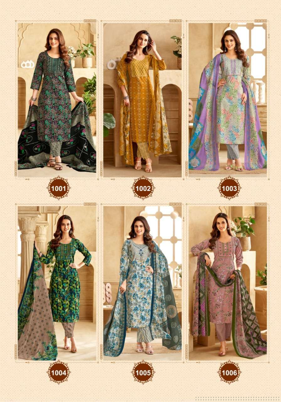 Amishi-Mayur-Asliwholesale-Catalogue