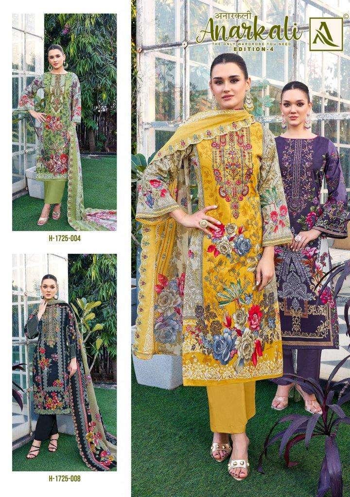 Anarkali-Vol-04-Alok-Suit-Asliwholesale-z-Catalogue1
