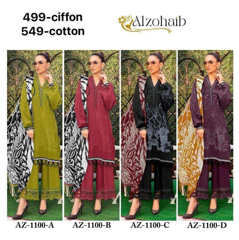 Az-1100-Alzohaib-Asliwholesale-z-Catalogue