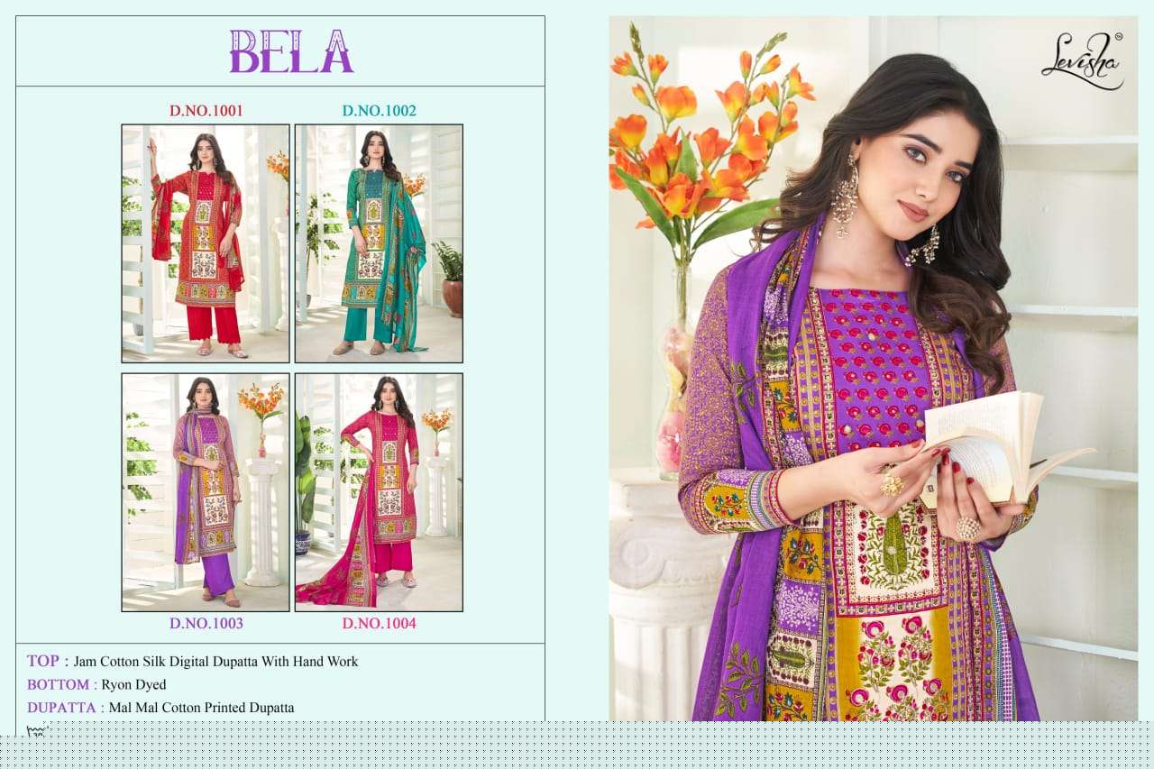 Bela-Lavish-Asliwholesale-Catalogue