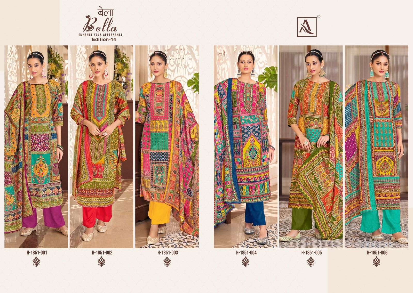 Bella-14-Alok-Suit-Asliwholesale-Catalogue