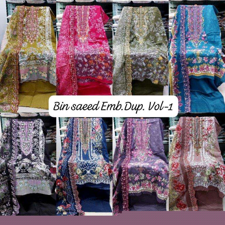 Bin-Saeed-Embroidery-Dupatta-Vol-01-Asliwholesale-z-Catalogue