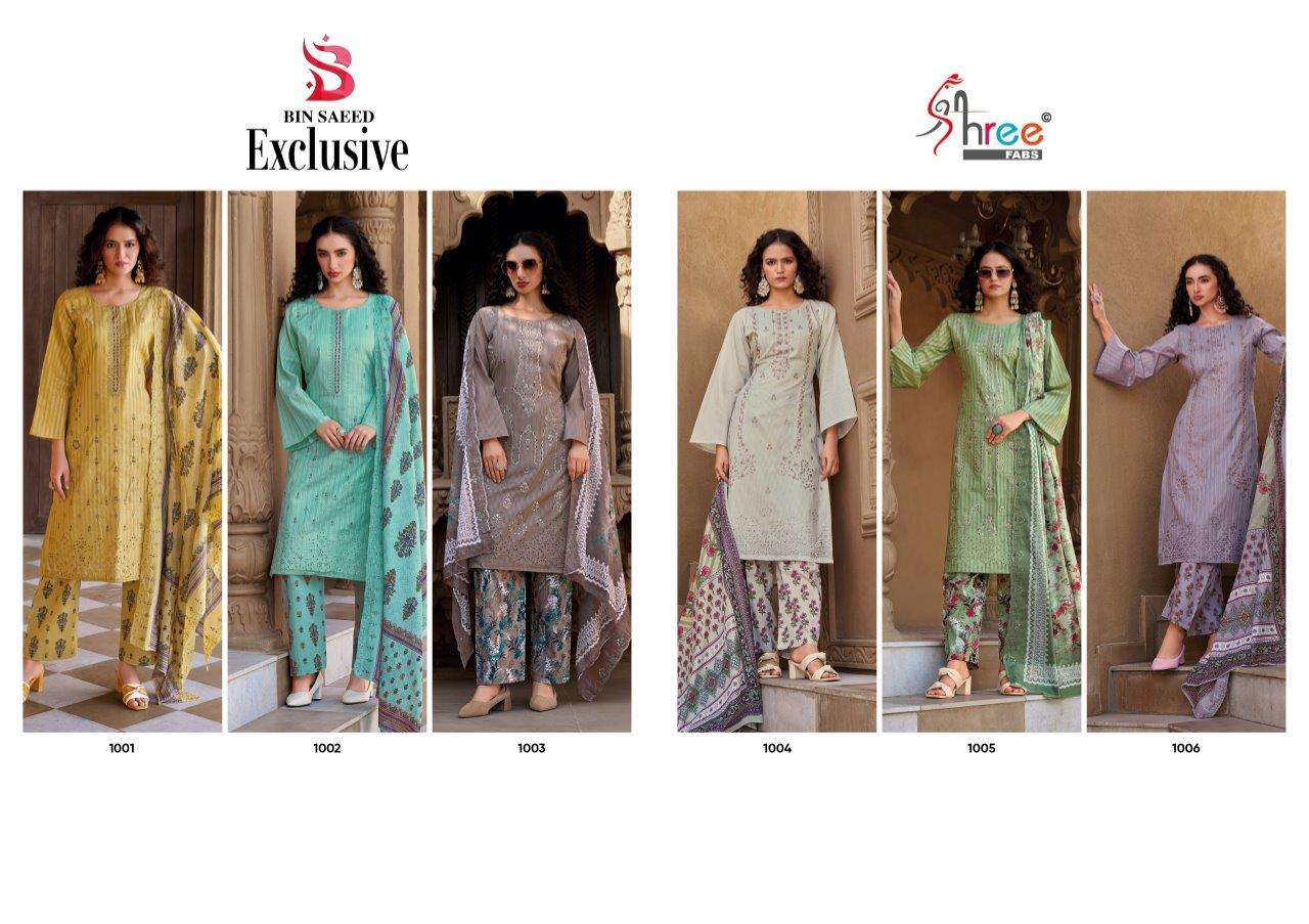 Bin-Saeed-Exclusive-Shree-Fab-Asliwholesale-Catalogue