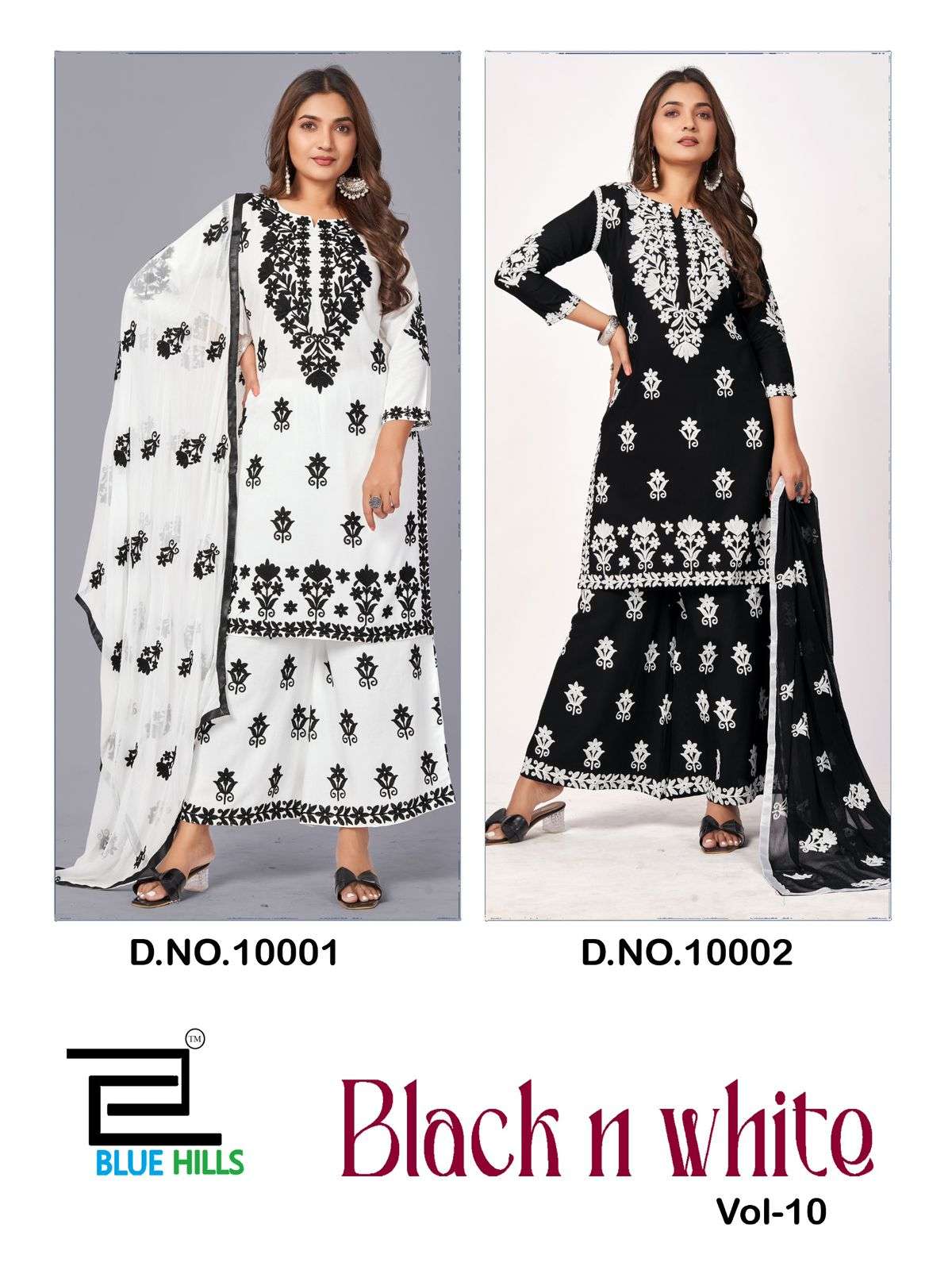 Black-N-White-Vol-10-Blue-Hills-Asliwholesale-z-Catalogue