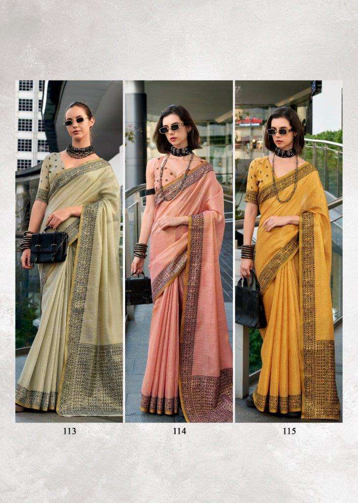 Blackberry-Rajpath-Asliwholesale-Catalogue
