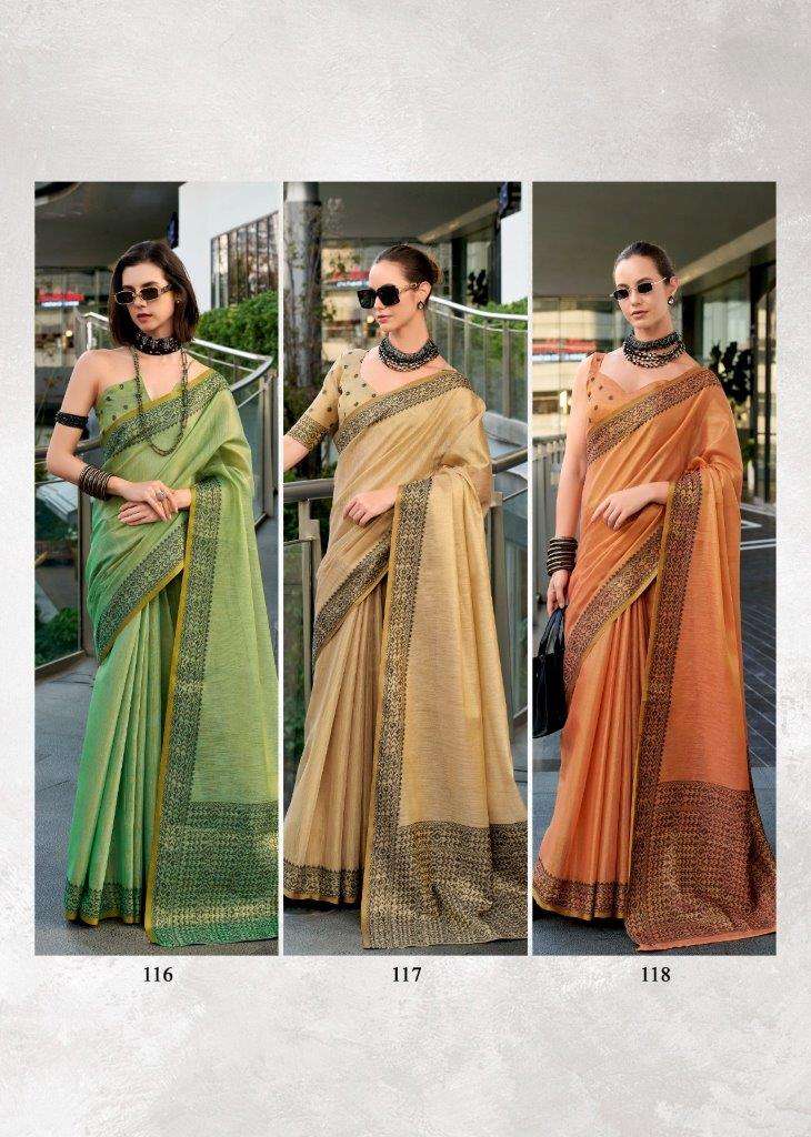 Blackberry-Rajpath-Asliwholesale-Catalogue1