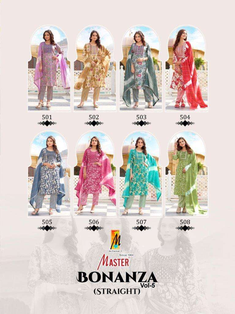 Bonanza-Vol-05-Master-Asliwholesale-Catalogue