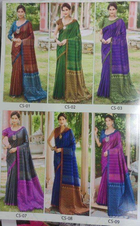 Cordate-Silk-Asliwholesale-z-CatalougePage-01