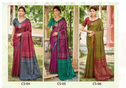 Cordate-Silk-Asliwholesale-z-CatalougePage-02