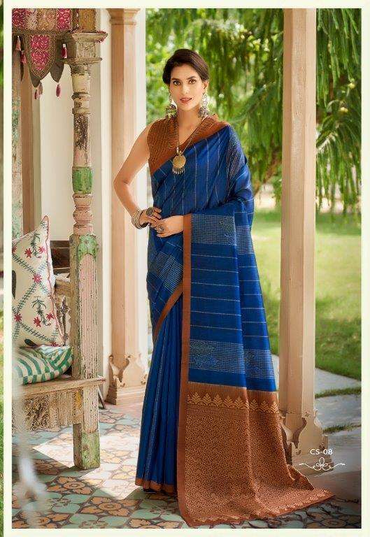 Cordate-Silk-Asliwholesale-z-Cs-08