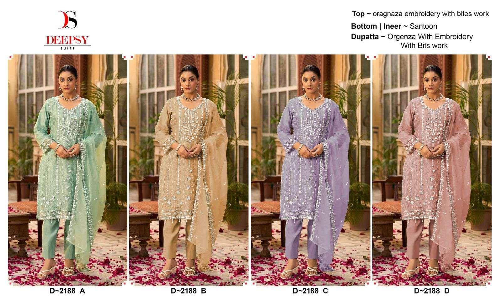 D-2188-Colours-Deepsy-Asliwholesale-z-Catalogue