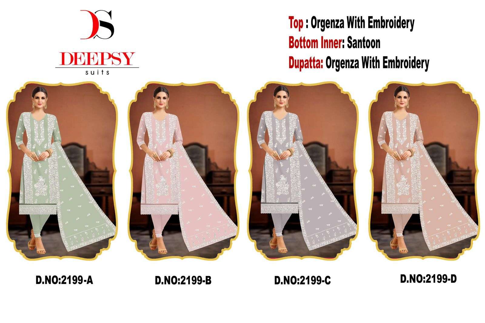 D-2199-Deepsy-suits-Asliwholesale-z-Catalogue