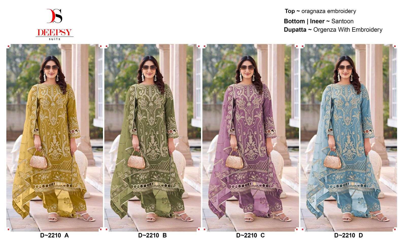 D-2210-Deepsy-suits-Asliwholesale-z-Catalogue