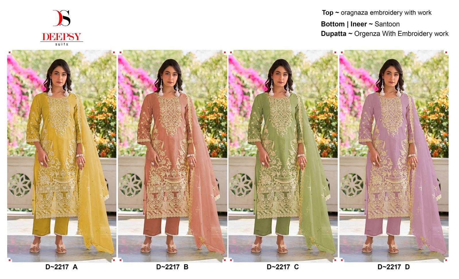 D-2217-Colours-Deepsy-Asliwholesale-z-Catalogue