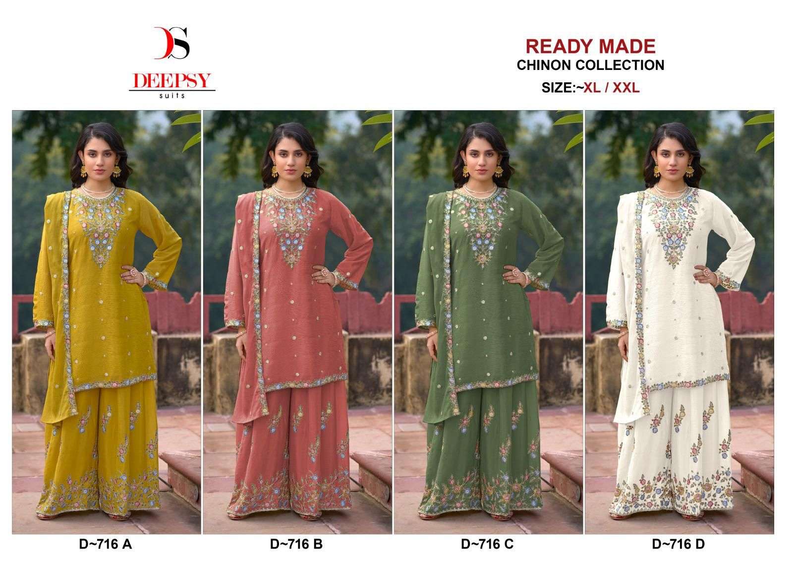D-716-Colours-Asliwholesale-z-Catalogue