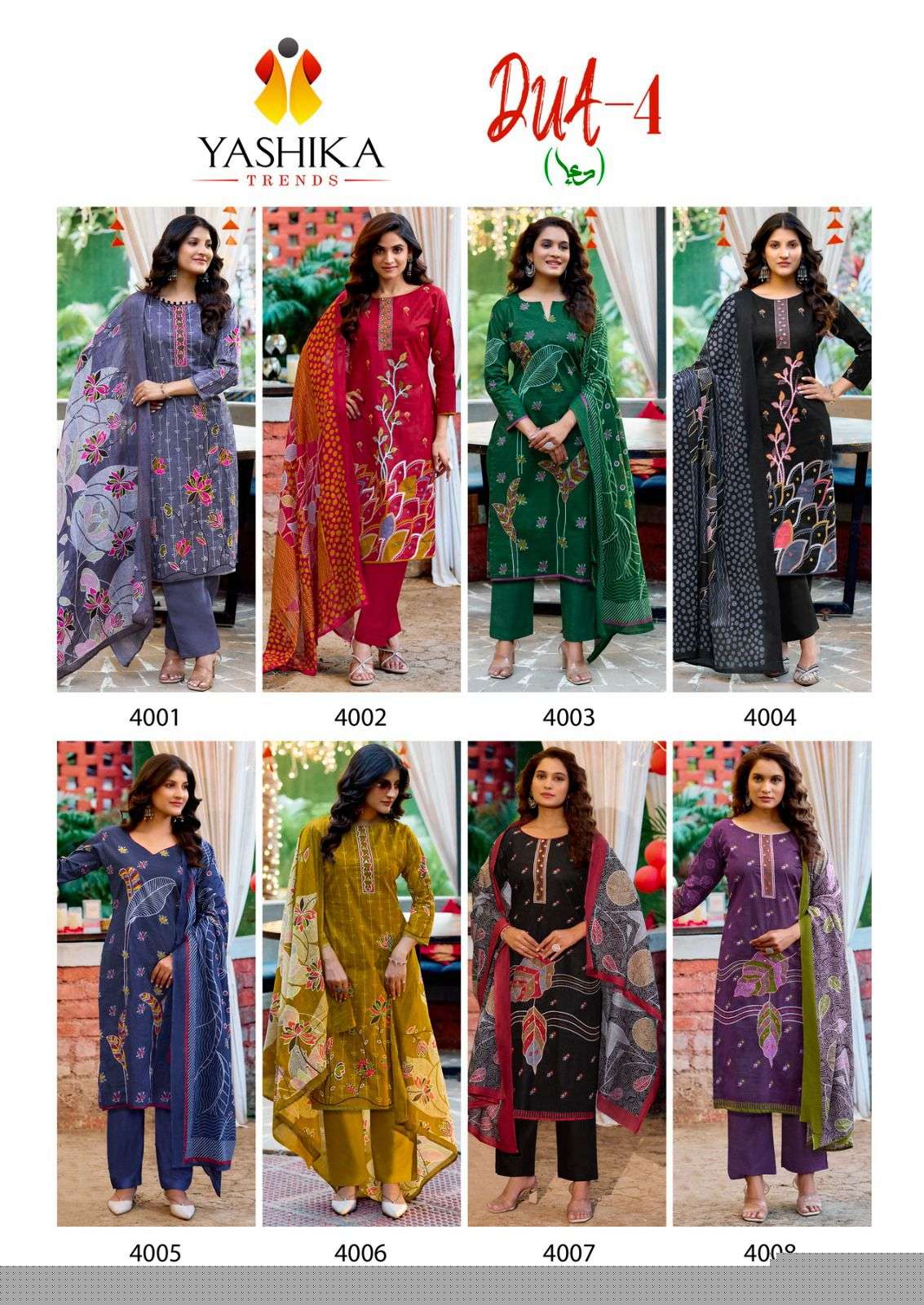 Dua-Vol-4-Yashika-Trends-Asliwholesale-Catalogue