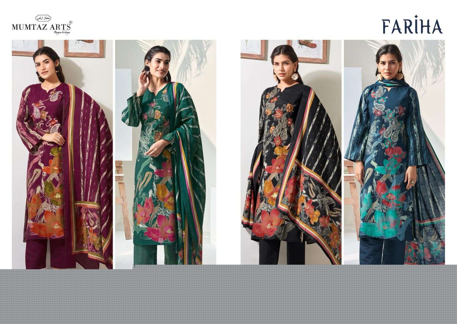 Fariha-Mumtaz-Atrs-Asliwholesale-z-Catalogue