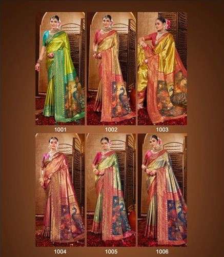 Golden-Jubliee-Saroski-Vol-02-Saroj-Asliwholesale-z-Catalogue