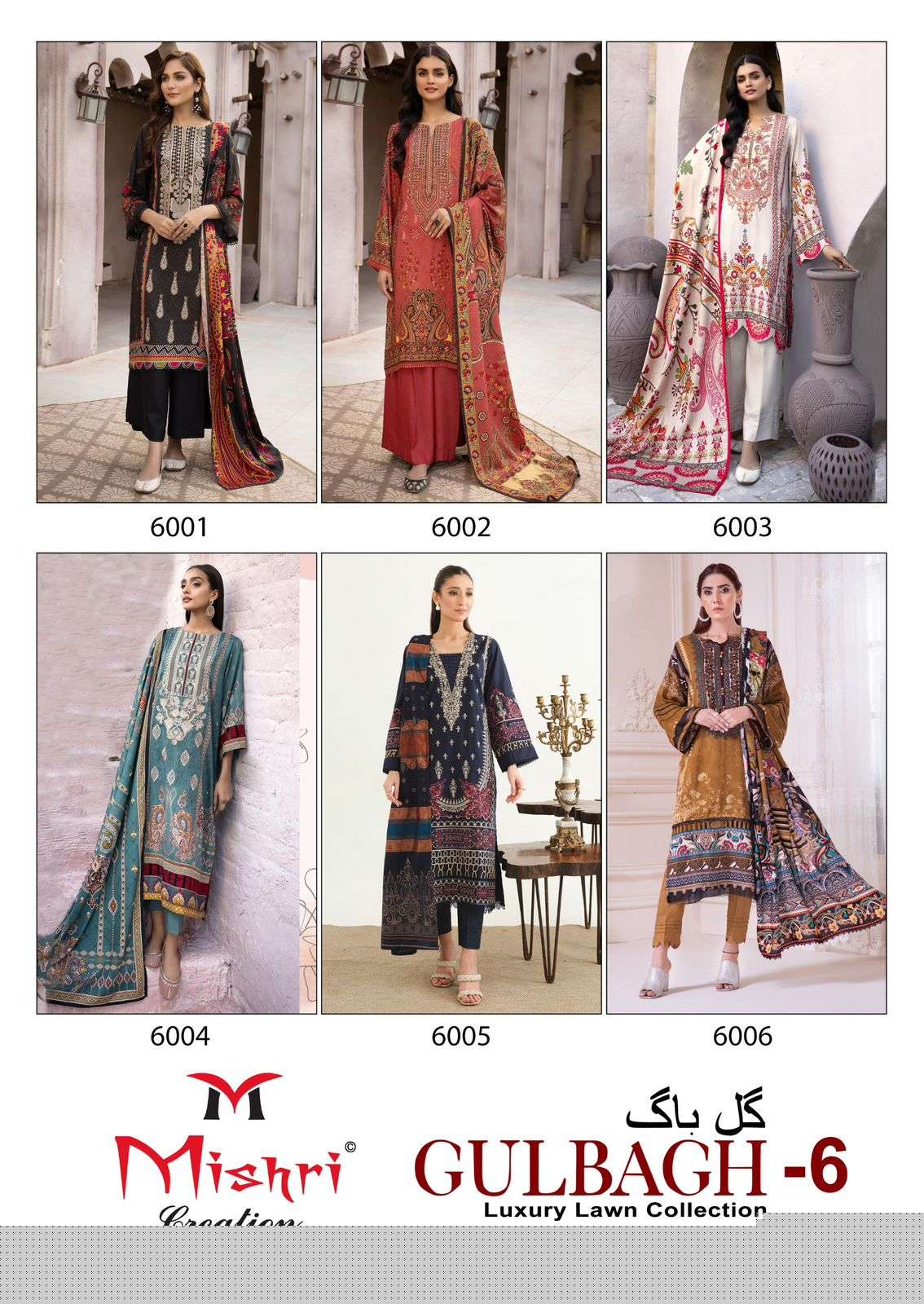 Gulbagh-Vol-6-Mishri-Creation-Asliwholesale-z-Catalogue