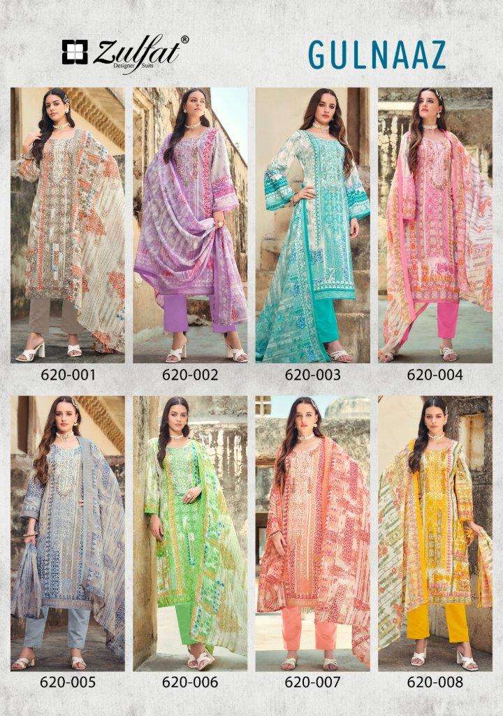 Gulnaz-Zulfat-Asliwholesale-z-Catalogue