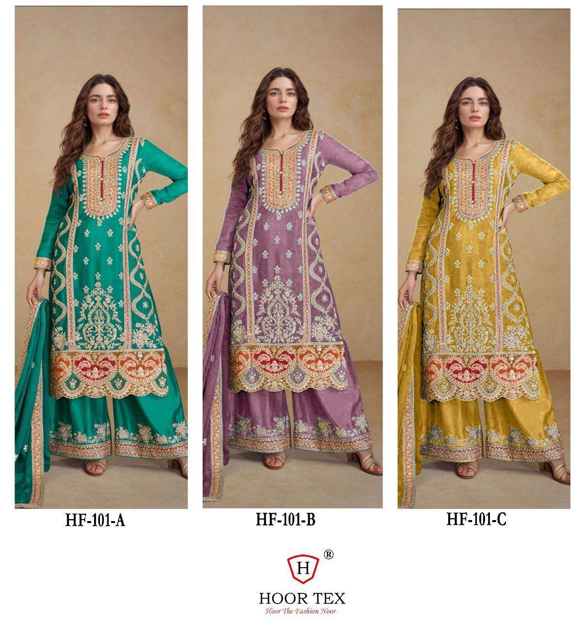 HF-101-Hoor-Tex-Asliwholesale-z-Catalogue