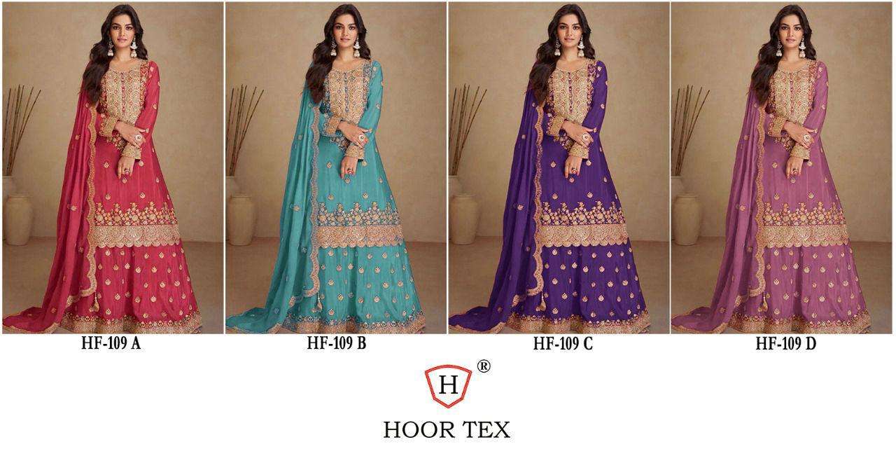 HF-109-Hoor-Tex-Asliwholesale-z-Catalogue