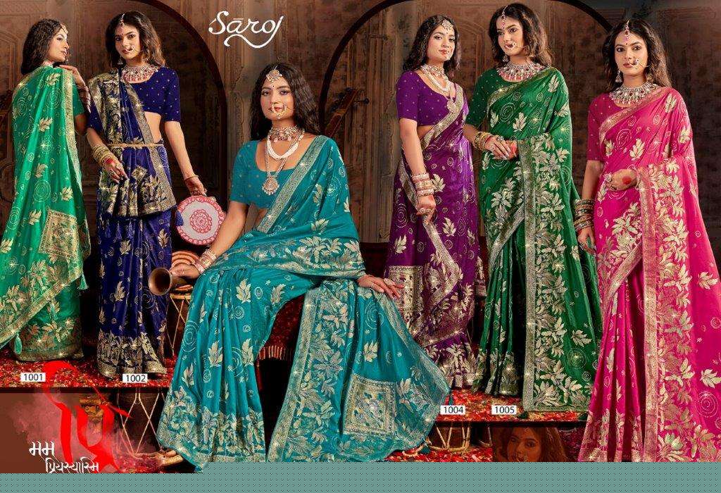 Harsiddhi-Dola-Saroski-Vol-01-Saroj-Asliwholesale-z-Catalogue