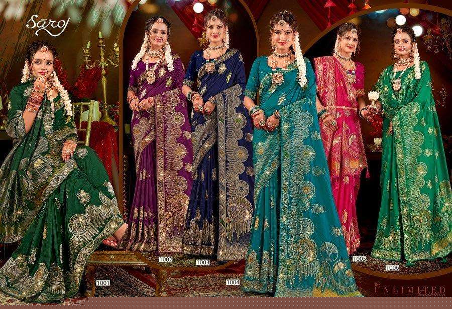 Harsiddhi-Dola-Saroski-Vol-02-Asliwholesale-z-Catalogue