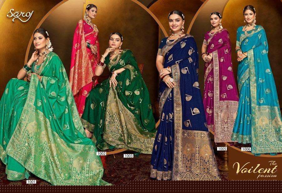 Harsiddhi-Dola-Saroski-Vol-03-Saroj-Asliwholesale-z-Catalogue