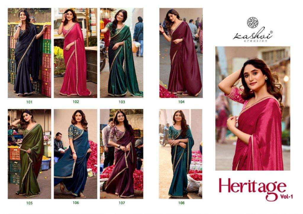 Heritage-Vol-01-Kashvi-Asliwholesale-z-CatalougePage