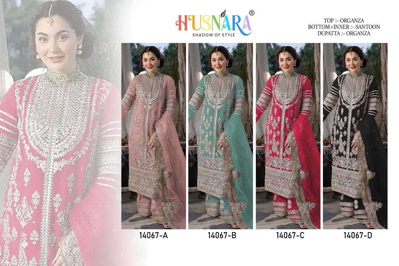 Husnara-14067-Asliwholesale-z-Catalogue