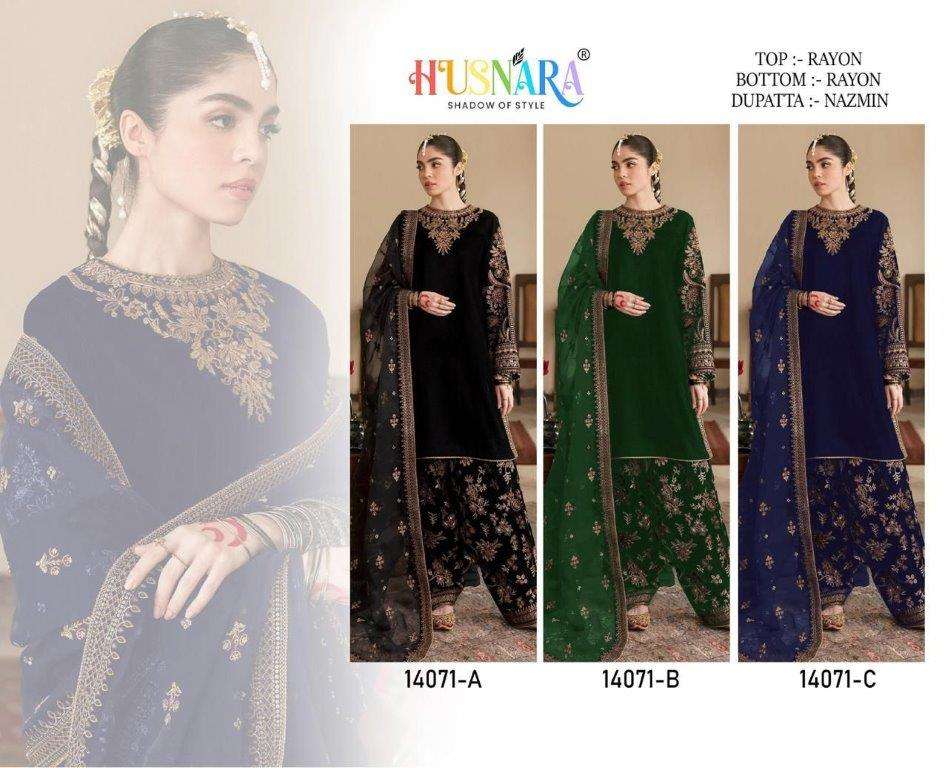 Husnara-14071-Asliwholesale-z-Catalogue
