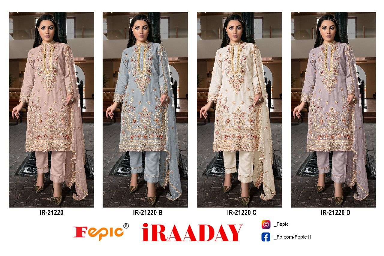 IR-21220-Fepic-Asliwholesale-z-Catalogue