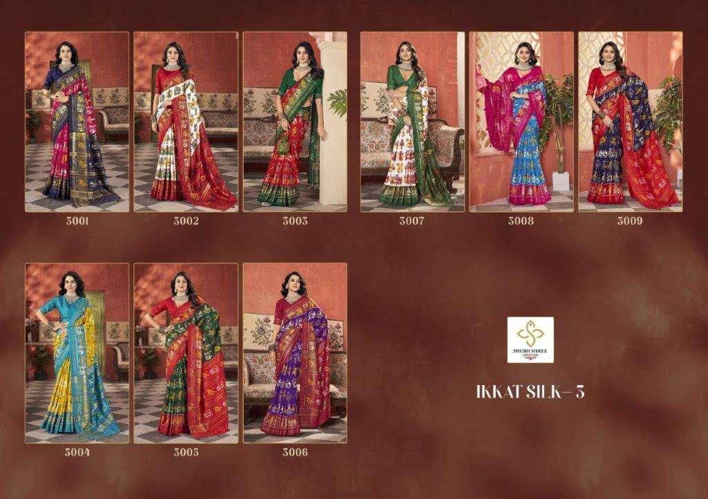Ikkat-Silk-Vol-05-Subh-Shree-Collection-Asliwholesale-z-Catalogue