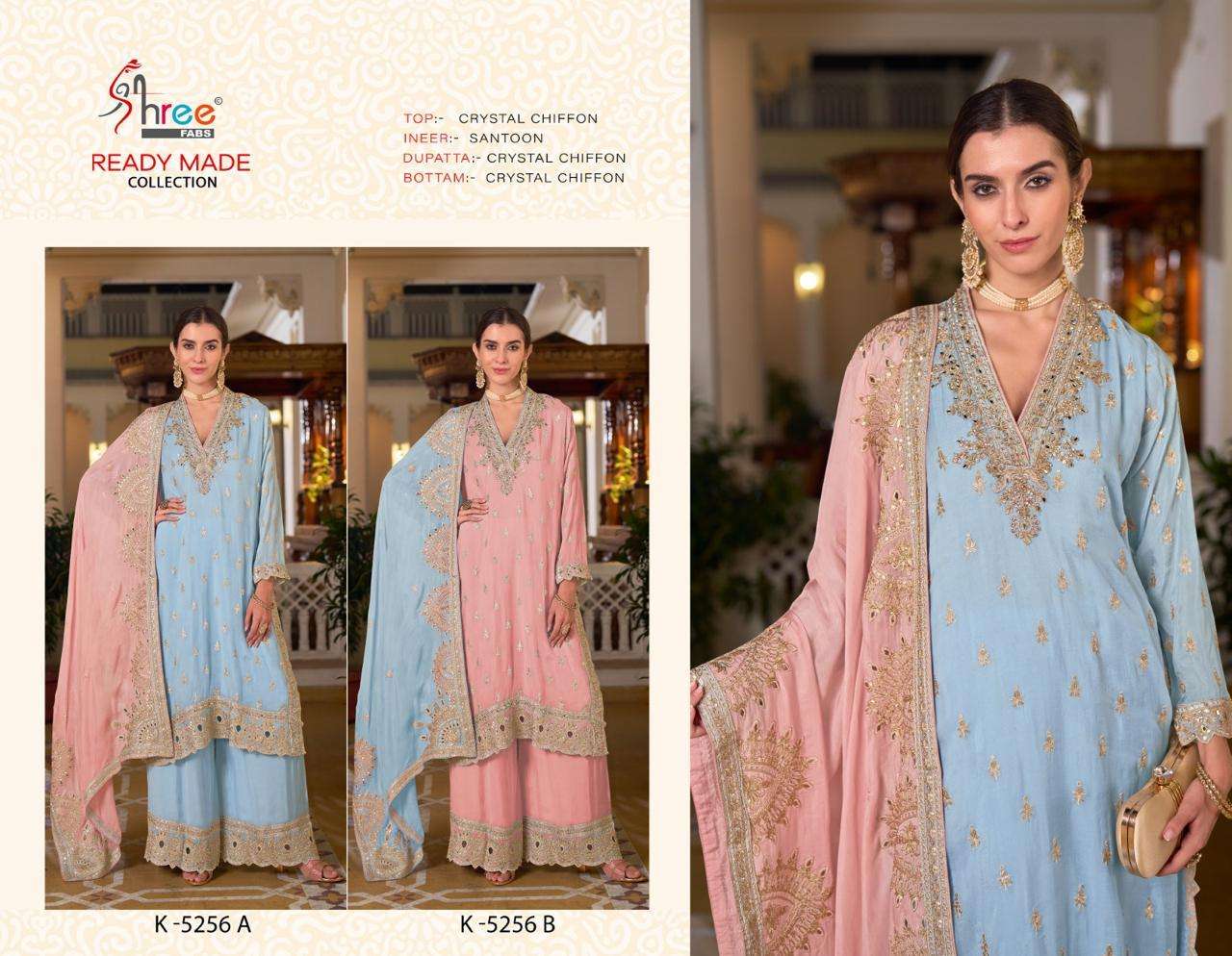 K-5256-Shree-Fab-Asliwholesale-z-Catalogue