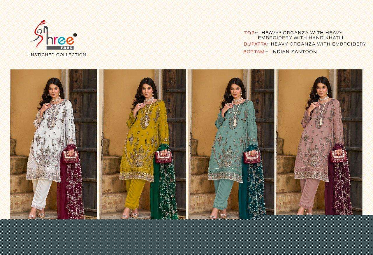K-5307-Shree-Fab-Asliwholesale-z-Catalogue