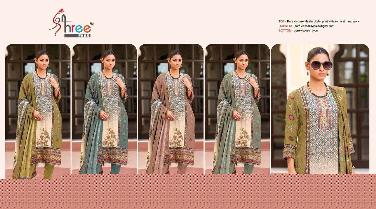 KT-101-Shree-Fab-Asliwholesale-z-Catalogue