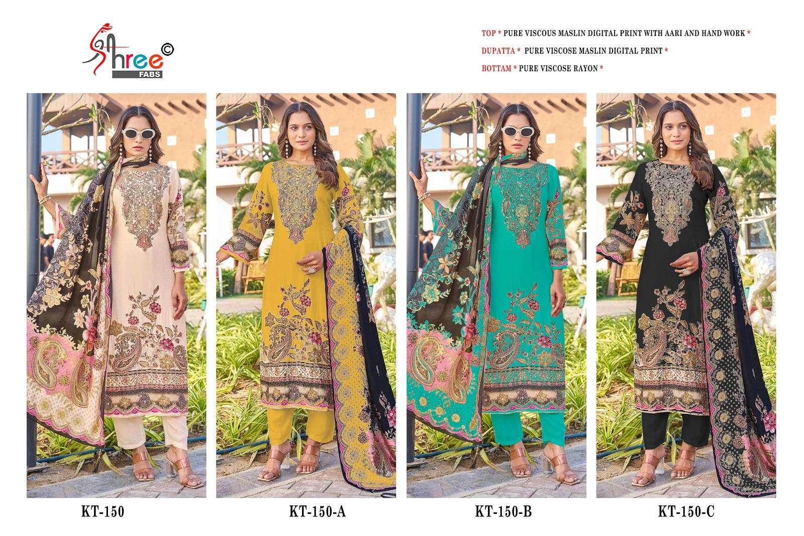 KT-150-Shree-Fab-Asliwholesale-z-Catalogue