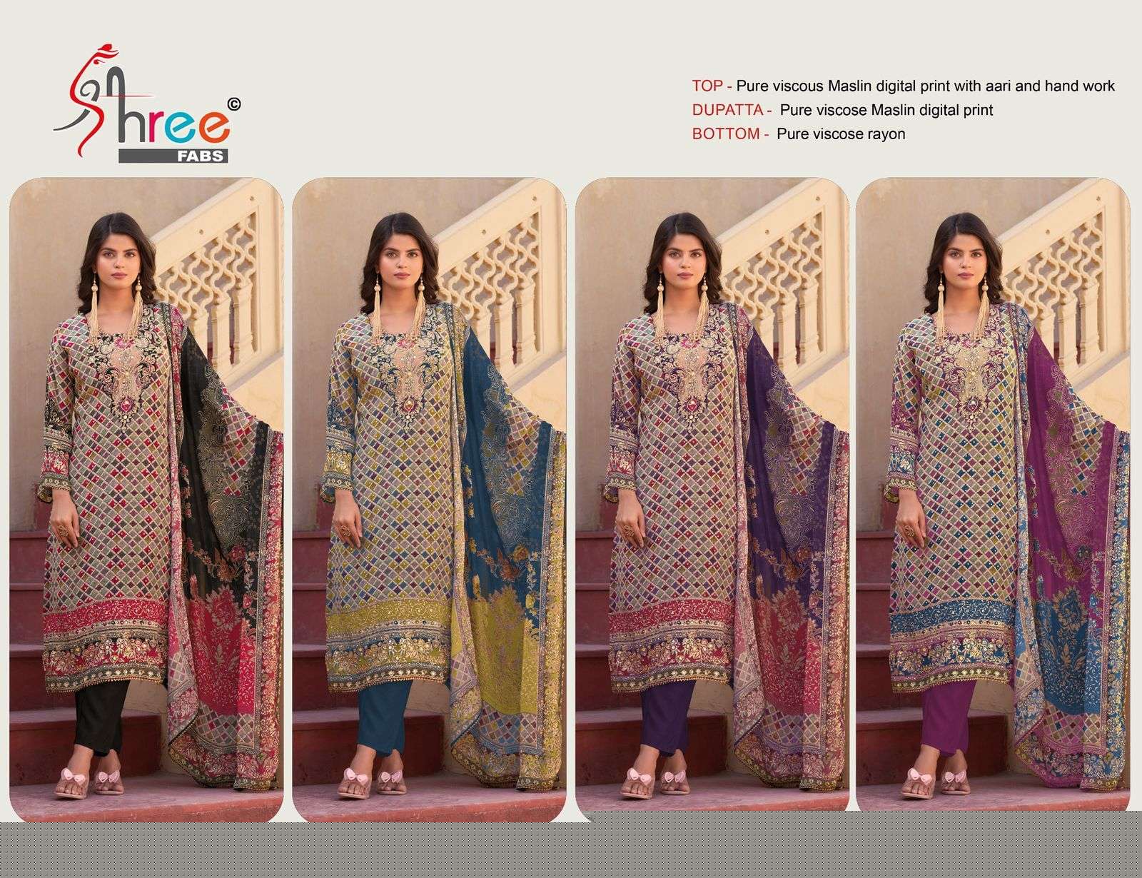 KT-188-Shree-Fab-Asliwholesale-z-Catalogue