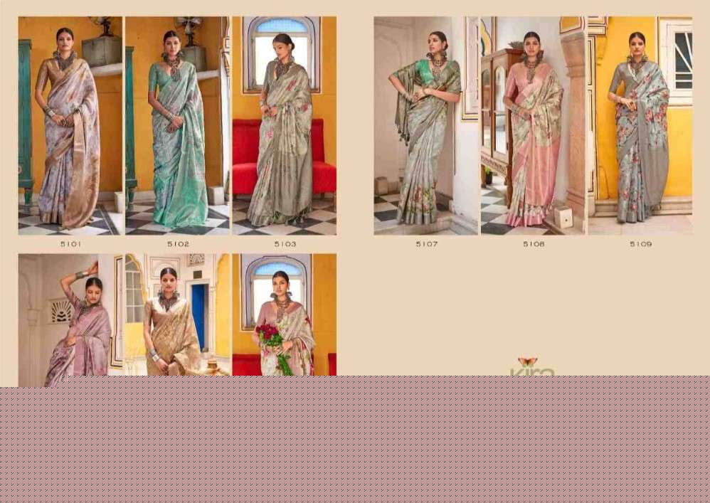 Kaarikaa-Kira-Asliwholesale-z-Catalogue
