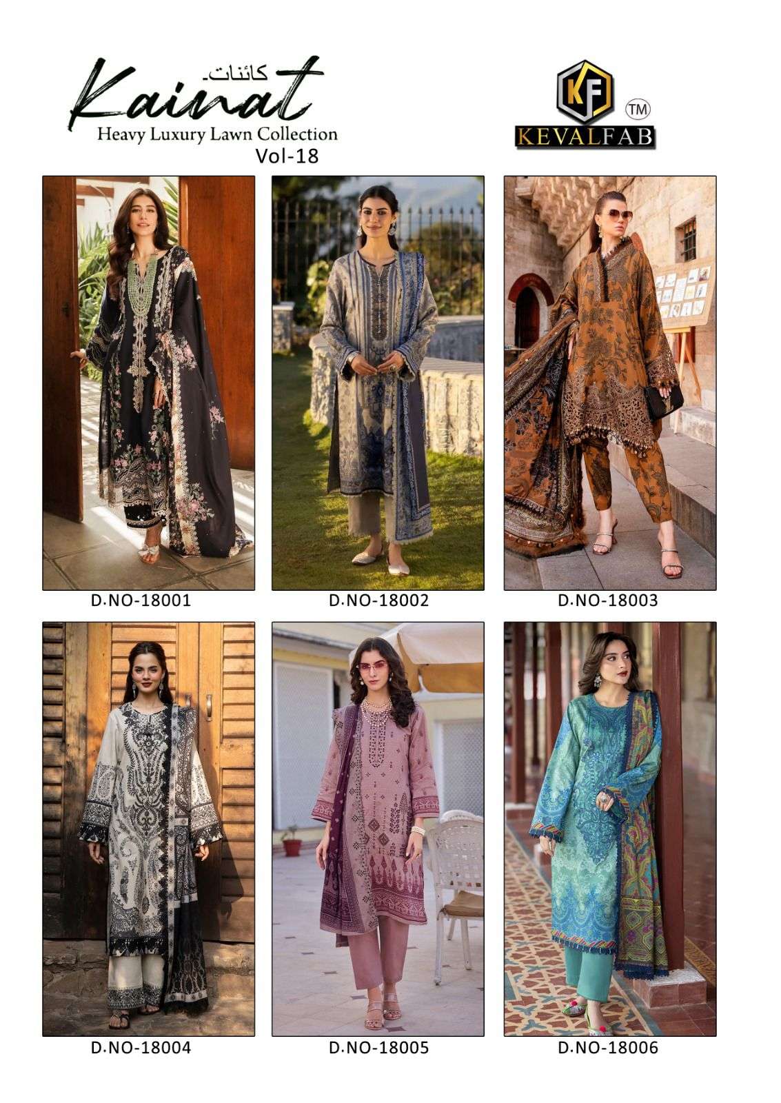 Kainat-Vol-18-Keval-Fab-Asliwholesale-z-Catalogue