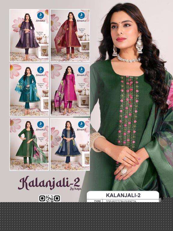 Kalanjali-Vol-02-Kaya-Asliwholesale-z-Catalogue