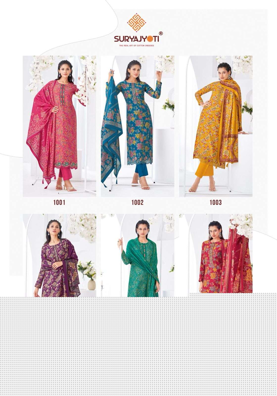 Kamla-Vol-1-Suryajyoti-Asliwholesale-z-Catalogue