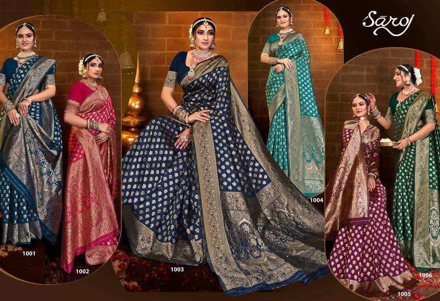 Khatta-Meetha-Silk-Vol-05-Saroj-Asliwholesale-z-Catalogue