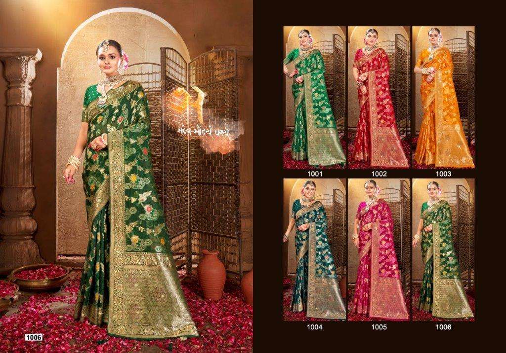 Khoobsurat-Organza-Saroski-Vol-02-Saroj-Asliwholesale-1006-z-Catalogue