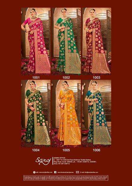 Khoobsurat-Organza-Saroski-Vol-04-Saroj-Asliwholesale-z-Catalogue