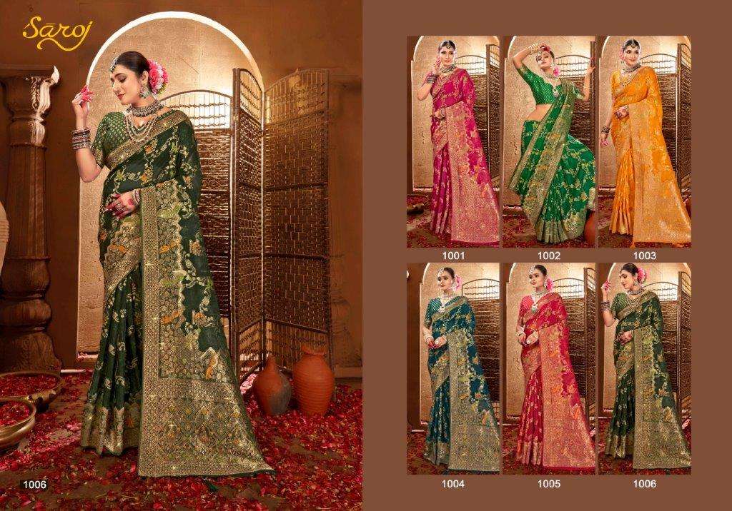Khoosurat-Organza-Saroski-Vol-01-Saroj-Asliwholesale-1006-z-Catalogue