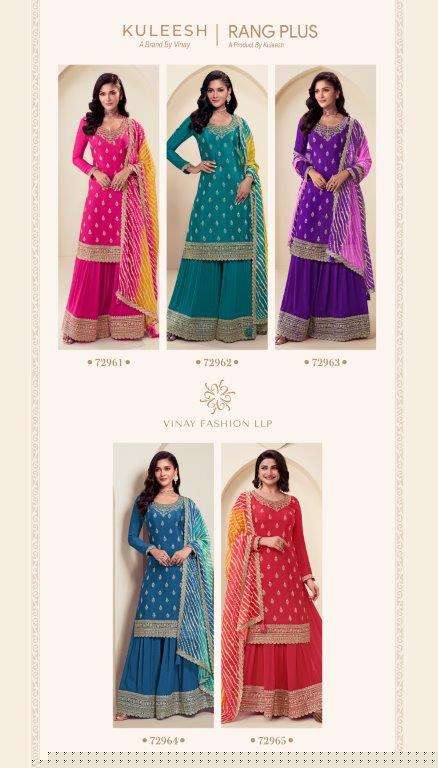 Kuleesh-Rang-Plus-Vinay-Fashion-Asliwholesale-z-Catalogue